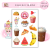 naklejki-foliowe-13x19-kawaii-summer-food-madam-creative-5907080288340-1