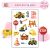 naklejki-foliowe-13x19-kawaii-construction-madam-creative-5907080288234-1