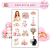 naklejki-foliowe-13x19-pink-wedding-day-madam-creative-5907080288159-1