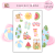 naklejki-foliowe-13x19-summer-capybara-madam-creative-5907080288098-1