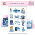 naklejki-foliowe-13x19-zodiak-rak-madam-creative-5907080287954-1