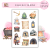 naklejki-foliowe-13x19-krasnoludy-podziemia-madam-creative-5907080287497-1