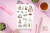 naklejki-foliowe-13x19-trener-fitness-madam-creative-5907080286933-2