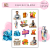 naklejki-foliowe-13x19-barman-madam-creative-5907080287022-1