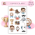 naklejki-foliowe-13x19-uroczy-dzien-taty-madam-creative-5907080287220-1