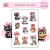 naklejki-foliowe-13x19-zimowe-rozowe-lamparty-madam-creative-5907080287237-1
