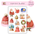 naklejki-foliowe-13x19-swiety-mikolaj-2-madam-creative-5907080287374-1
