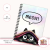 Notes A5 w kratkę 80 kartek Czarny Kot Meow Kocyk MaDam Creative