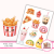 Naklejki foliowe 13x19 Kawaii Jedzonko MaDam Creative