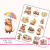 Naklejki foliowe 13x19 Kawaii Kapibara MaDam Creative