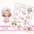 Naklejki foliowe 13x19 Spa Party MaDam Creative
