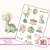 Naklejki foliowe 13x19 Urodziny Dinozaura MaDam Creative