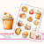 Naklejki foliowe 13x19 Jedzenie Kawaii vol. 4 MaDam Creative