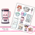Naklejki foliowe 13x19 Kawaii Kuchnia vol. 2 MaDam Creative