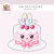 Naklejka foliowa tort urodzinowy kawaii MaDam Creative