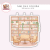 Naklejka foliowa biblioteczka cozy MaDam Creative