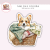 Naklejka foliowa piesek corgi w koszyku MaDam Creative