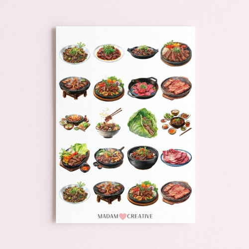 5906040455679_Naklejki Foliowe 13x19 Koreański grill MaDam Creative.png
