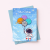 5906040459752 Kartka dla dziecka kosmos astronauta balony urodziny MaDam Creative.png