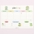 5906040464763_Plan Lekcji Krokodyl A4, MaDam Creative.png