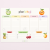 5906040464770_Plan Lekcji Owoce A4, MaDam Creative.png