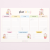 5906040464794_Plan Lekcji Jednorożec kawaii A4, MaDam Creative.png