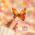 5906040470061_Naklejka foliowa Pomarańczowy Motyl z Liści MaDam Creative (2).png