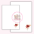 5906040469058_Papeteria ozdobna A4 – papier listowy Bukiet jesiennych kwiatów polnych MaDam Creative (2).png