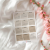 5906040467771_Naklejki Kalendarz 2027 do Planera Oat Latte 13x19 MaDam Creative (3).png