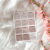 5906040467801_Naklejki Kalendarz 2027 do Planera Blush Mocha 13x19 MaDam Creative (3).png
