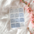 5906040467795_Naklejki Kalendarz 2027 do Planera Powder Blue 13x19 MaDam Creative (3).png