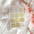 5906040467757_Naklejki Kalendarz 2027 do Planera Butter Linen 13x19 MaDam Creative (3).png
