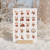 5906040472584_Naklejki Foliowe 13x19 Zimowa myszka MaDam Creative (3).png