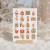 5906040472508_Naklejki Foliowe 13x19 Akwarela świąteczna rodzina MaDam Creative (3).png